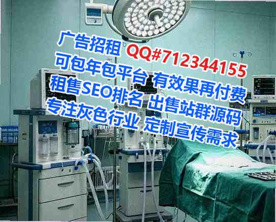 洞头供卵体育经营部